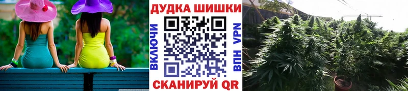 Наркошоп Дальнегорск COCAIN Меф мяу мяу ГАШИШ OMG зеркало LSD-25 СК Амфетамин МАРИХУАНА Галлюциногенные грибы