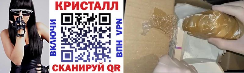 Amphetamine Розовый  Дальнегорск 