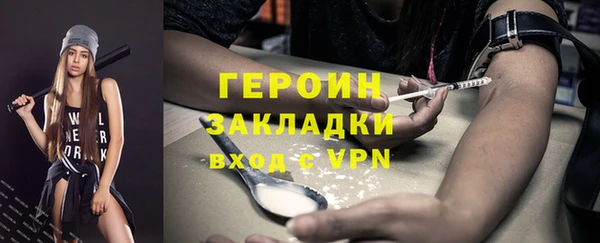 кокаин VHQ Краснотурьинск