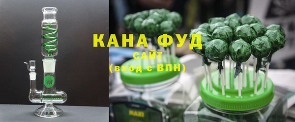 ГАЛЛЮЦИНОГЕННЫЕ ГРИБЫ Белоозёрский