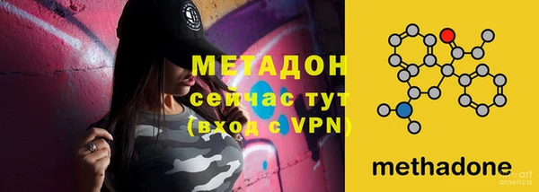 дживик Бугульма