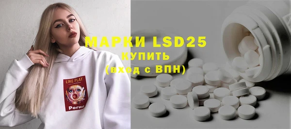 дживик Бугульма