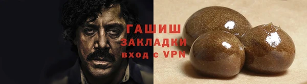 дживик Бугульма