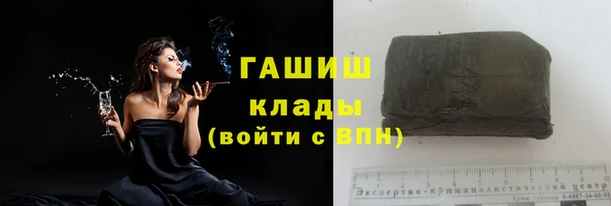 дживик Бугульма