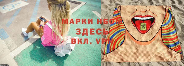 дживик Бугульма