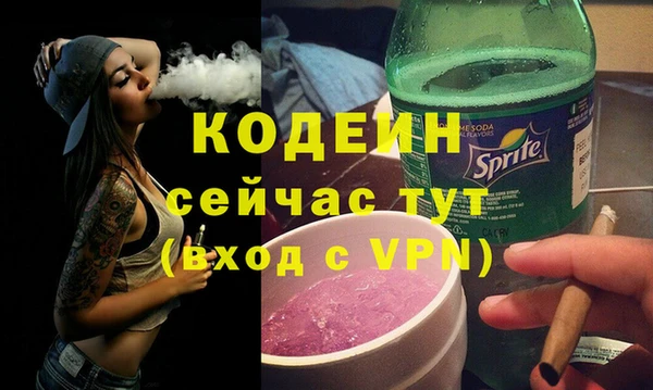 дживик Бугульма