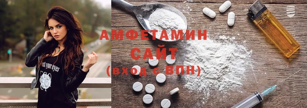 мяу мяу мука Бородино