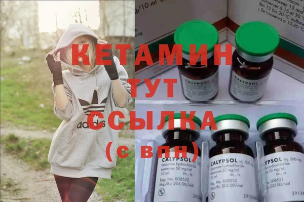 дживик Бугульма