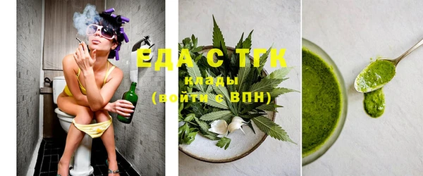мяу мяу мука Бородино