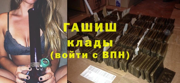 дживик Бугульма