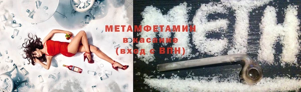 дживик Бугульма