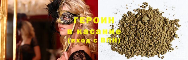 таблы Бронницы