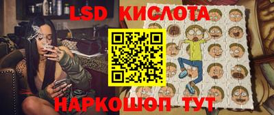крисы Ярцево