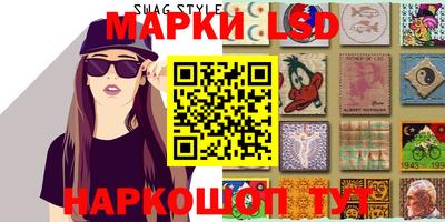 бошки Ярославль