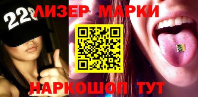 бошки Ярославль