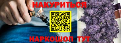 крисы Ярцево