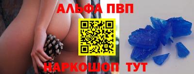 крисы Ярцево