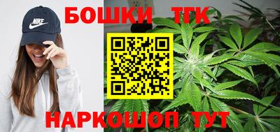 крисы Ярцево