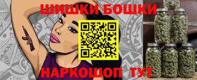 крисы Ярцево
