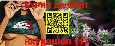 бошки Ярославль