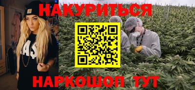 крисы Ярцево