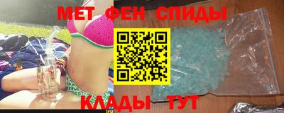 прущая мука Янаул