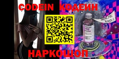 крисы Ярцево