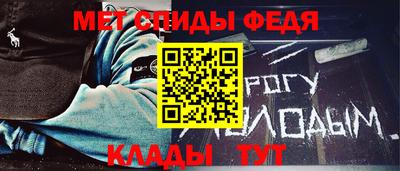 прущая мука Янаул