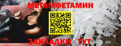 бошки Ярославль
