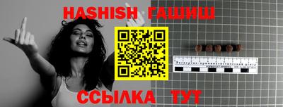 бошки Ярославль