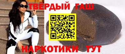 прущая мука Янаул